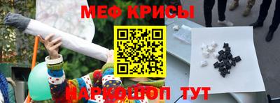 героин Тула