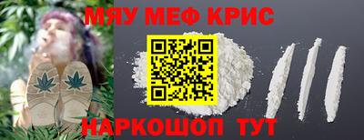 героин Тула