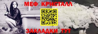 героин Тула