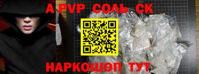 MDMA Туймазы