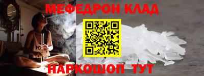 героин Тула