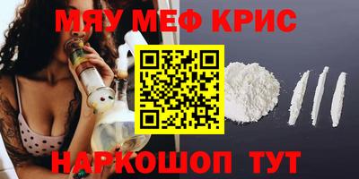 MDMA Туймазы