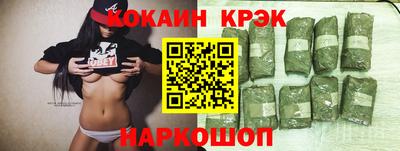 MDMA Туймазы