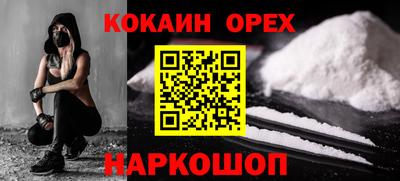 jwh Тулун