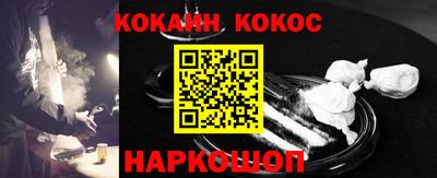 MDMA Туймазы
