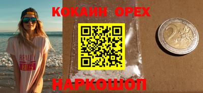 jwh Тулун