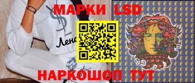jwh Тулун