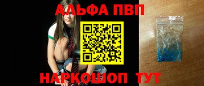 MDMA Туймазы