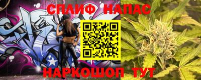 героин Тула