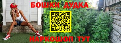 героин Тула