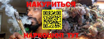 jwh Тулун