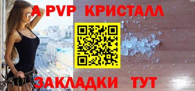 MDMA Туймазы