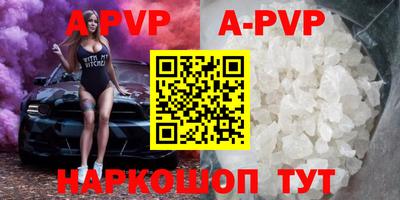 MDMA Туймазы