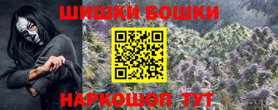 героин Тула