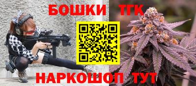 MDMA Туймазы