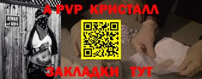 героин Тула