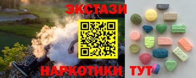 jwh Тулун