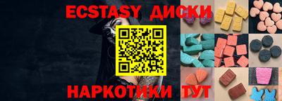 MDMA Туймазы