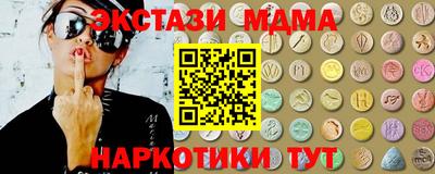 героин Тула