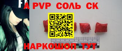 MDMA Туймазы
