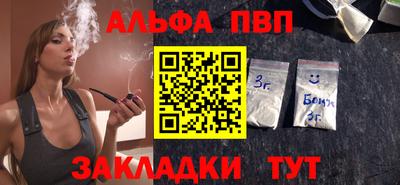 MDMA Туймазы