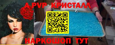 MDMA Туймазы