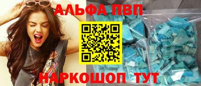 jwh Тулун