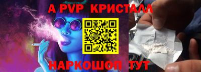 jwh Тулун