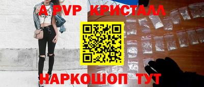 jwh Тулун