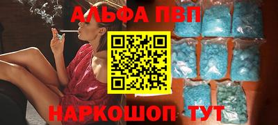 героин Тула