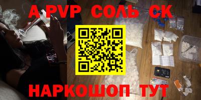 MDMA Туймазы
