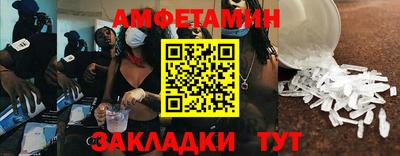 jwh Тулун