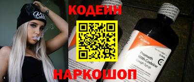 jwh Тулун