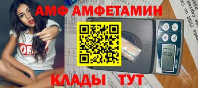 jwh Тулун