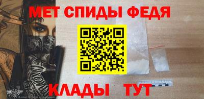 героин Тула