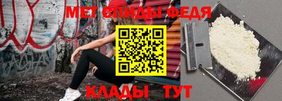 героин Тула