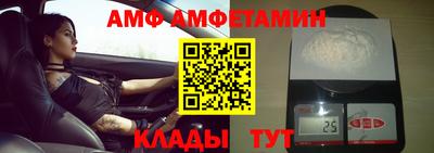 MDMA Туймазы