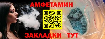 героин Тула