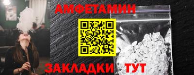 MDMA Туймазы