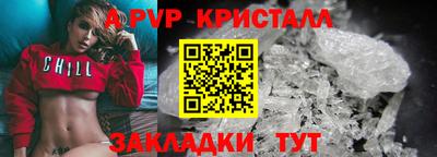 jwh Тулун