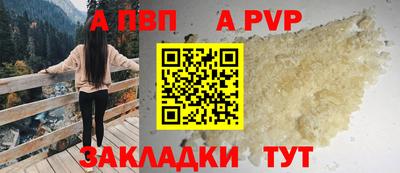 jwh Тулун