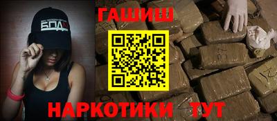героин Тула