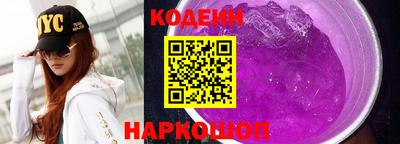 героин Тула