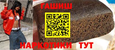 героин Тула