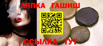 jwh Тулун