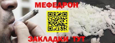 героин Тула