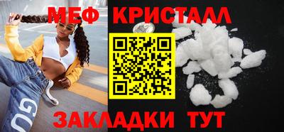jwh Тулун
