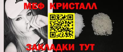 MDMA Туймазы