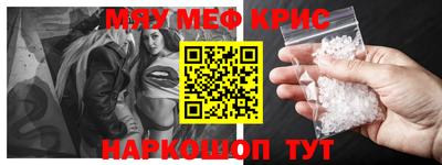 jwh Тулун