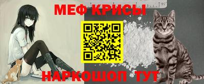 MDMA Туймазы